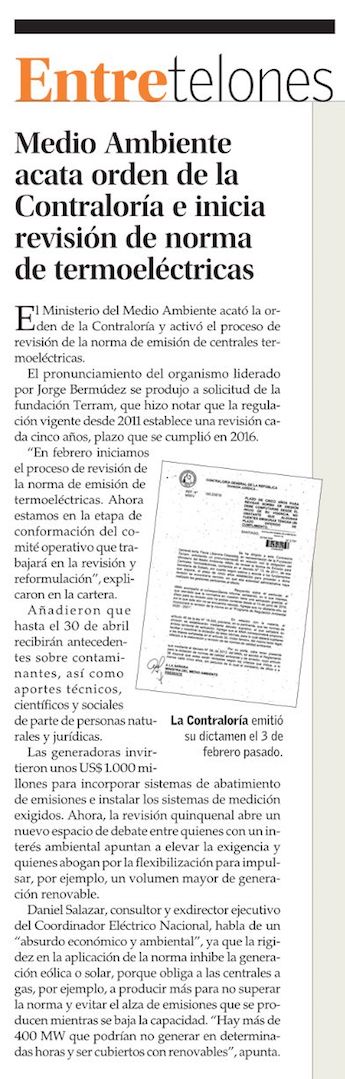 Orden De Ambien